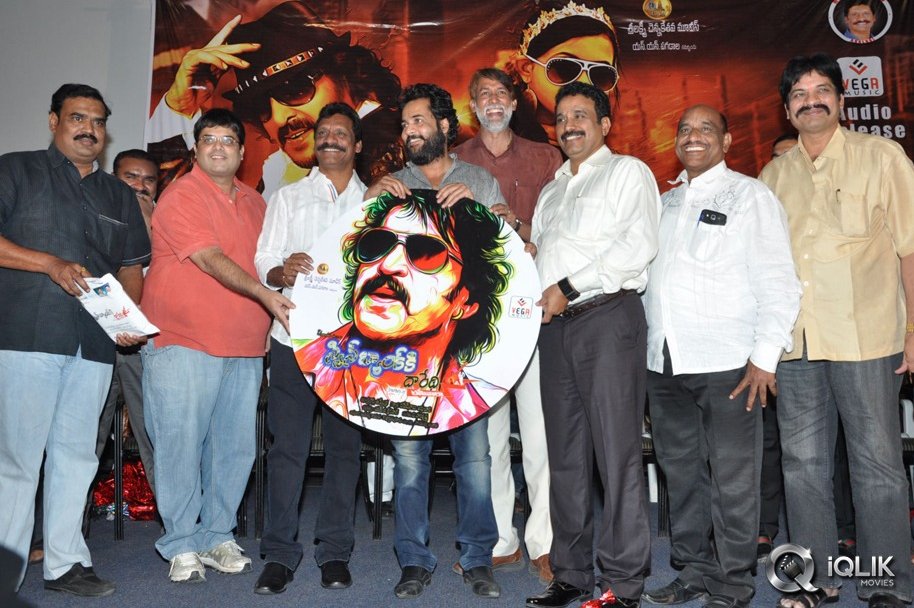 Swiss-Bank-Ki-Daredi-Movie-Audio-Launch